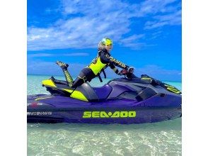 Sea-Doo-Tour385の予約・アクセス・営業時間 | アクティビティジャパン