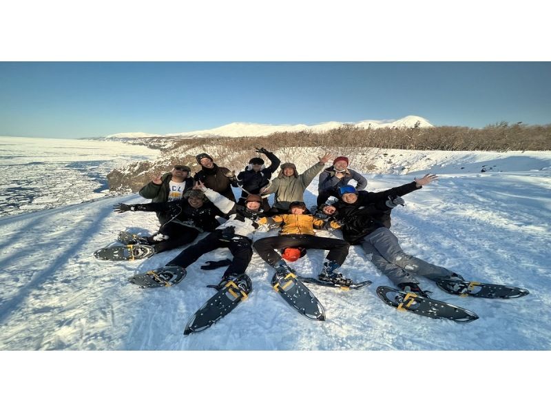 [Hokkaido Shiretoko] Superb view! Kemono-Michi(Animal trail) Snowshoe