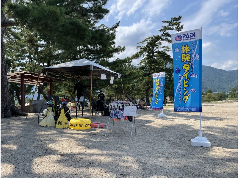 近江舞子いちご園 詳細 周辺情報 Navitime Travel