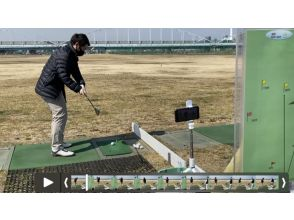 [Online Tour] Ocean Golf Academy Cooperation Project | Golf lessons using smartphones!