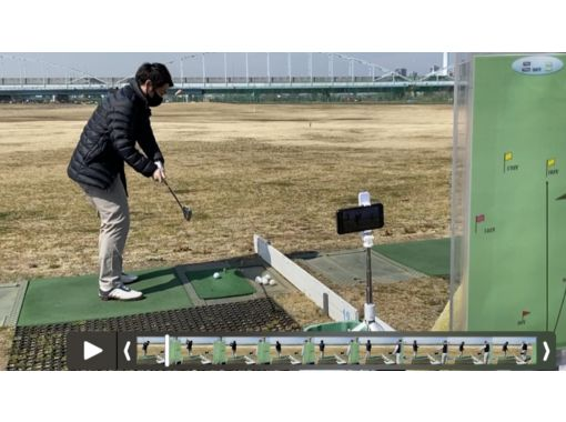 [Online Tour] Ocean Golf Academy Cooperation Project | Golf lessons using smartphones!の画像