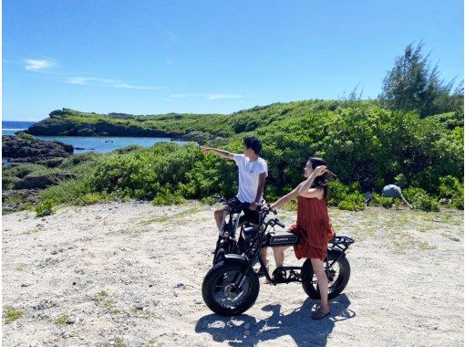 [Okinawa Miyakojima] Feel the nature of Miyakojima with your skin! A view that can only be seen on an E-bike.の画像