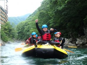 [群馬水上]10人以上半日漂流團體優惠☆盡情享受吧！旅遊照片免費