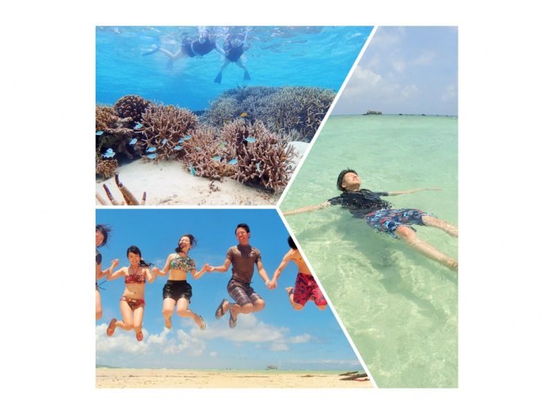 [Ishigaki Island/Taketomi Island] A very popular spot where you can enjoy snorkeling with sea turtles and clownfish. Recommended for beginners, couples, and women! Uninhabited islandの紹介画像