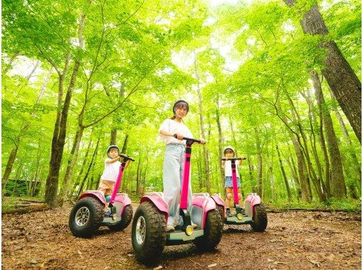 【栃木・那須高原】ジャイロライド30分乗り放題★5,800円★メインコースをだいたい走ることができるお試しプラン！乗り方を丁寧に教えます！の画像