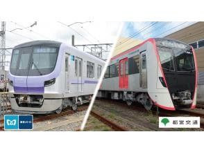 【東京・墨田】スカイツリー天望デッキ（350ｍ）日時指定入場券＆Tokyo Subway Ticket(日時指定無し24時間券)の画像