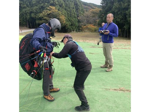 【埼玉・ときがわ町】パラグライダーを始めてみたいけど、少し不安も、、まずは入校体験トライアルコースから！の画像