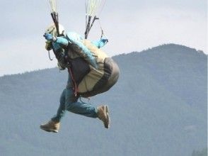 [Saitama, 1, 2008 - Let's fly with the slope! Image of paragliding experience (one day course)
