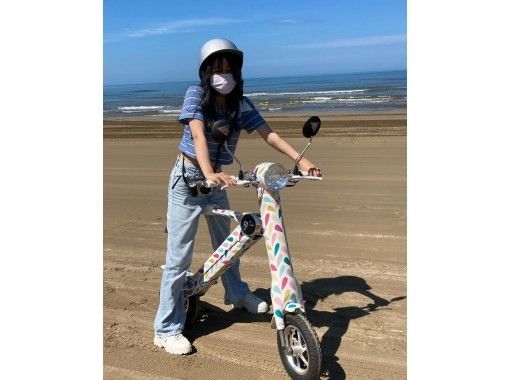 【金沢・能登】『ブレイズスマートEV』2時間コース★日本唯一の砂浜ドライブ！気持ち良い風を感じよう♪の画像