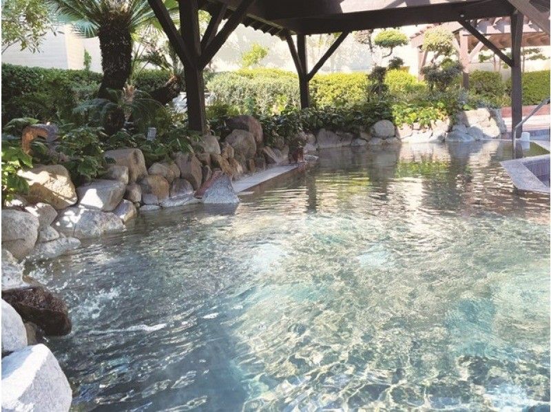 天然温泉 花咲の湯 HANASAKI SPA 大人一般入浴料割引 4枚 - 割引券