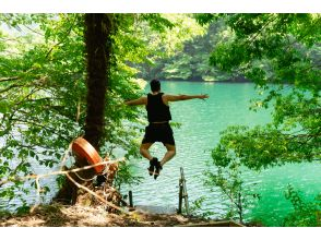 【東京・奥多摩】【究極の湖サウナ】エメラルドグリーンの白丸湖へダイブ！テントサウナ＆水上SUPととのいプラン（4時間）