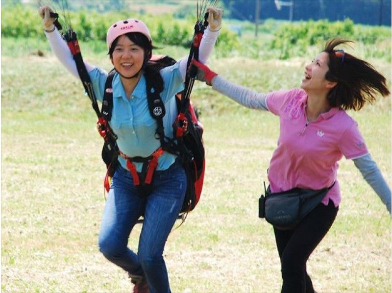 【埼玉・ときがわ町】お出かけ先での浮遊体験!パラグライダー体験(平日限定・半日コース)18才からOK