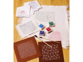 [Tokyo Asakusa] Let's dye cloth accessories with Ise Katagamiの画像