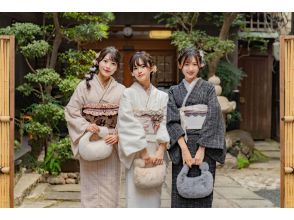[Asakusa] ★Retro premium ♪ Stylishly coordinate antique kimono with cute accessories ♪