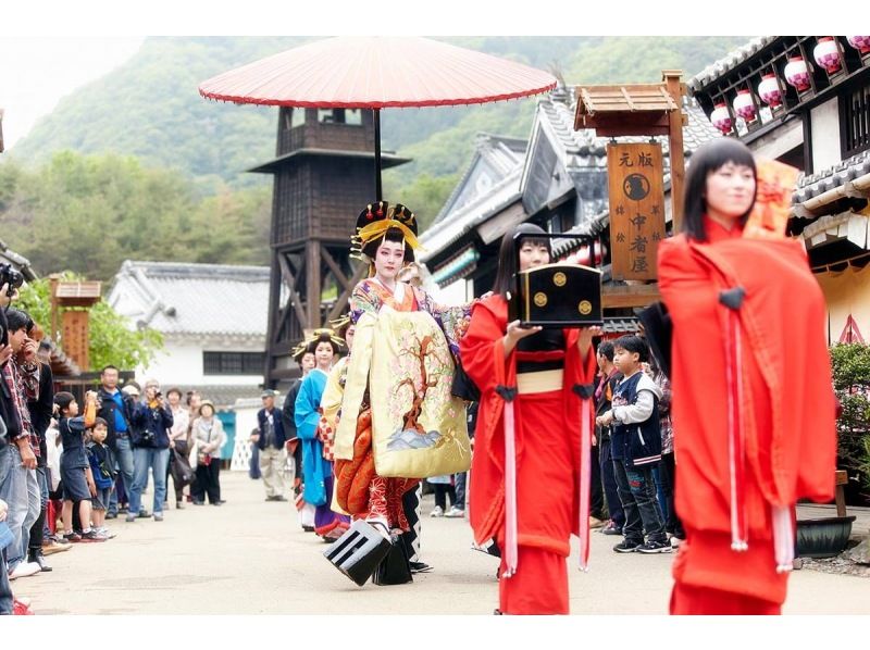 [栃木/日光] 日光江户村通票（门票）の紹介画像