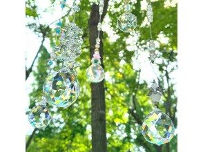 [Akita | Yokote] "Interior of light that brings happiness" Sun catcher experience ♪の画像