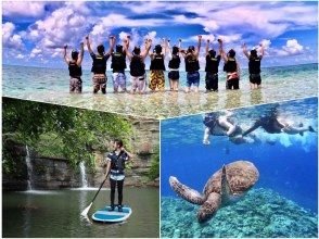 [Iriomote Island/1 day] Hidden spot adventure set! Aiming for "Mizuochi Falls"! Mangrove SUP or canoe & Barasu Island snorkeling [free photos]