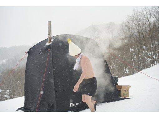 【아키타·시라카미 산지】THE 세계유산 사우나 ~ 겨울의 유기이 사우나 ~の画像
