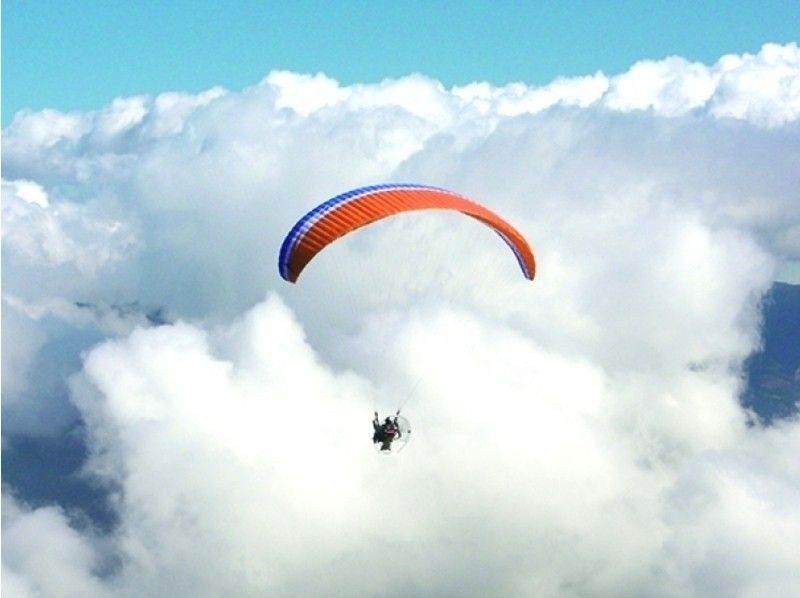 Recommended spring spring Paragliding