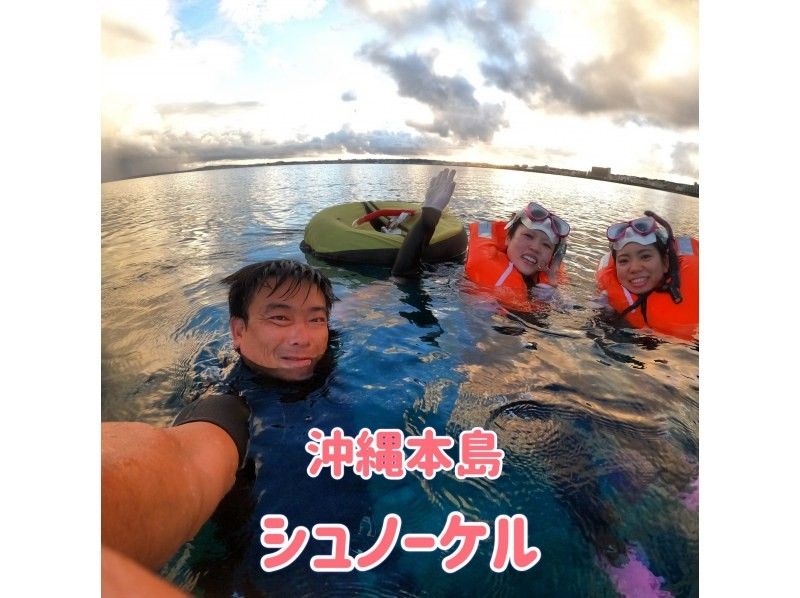 【北海道・SUP体験】透明度の高い支笏湖の湖面をクルージング！SUP体験（半日コース）の画像