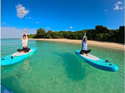 【１組限定貸切】 大自然の中で&rdquo;ヨガ&times;SUP&rdquo;＝笑顔100％のリフレッシュ☆カメラマン付☆ドローン＆GoPro撮影無料★女性に人気の画像