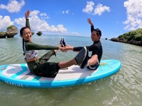 【１組限定貸切】 大自然の中で&rdquo;ヨガ&times;SUP&rdquo;＝笑顔100％のリフレッシュ☆カメラマン付☆ドローン＆GoPro撮影無料★女性に人気