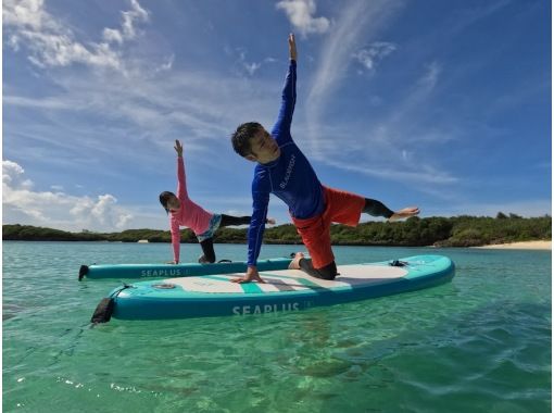 【１組限定貸切】 大自然の中で”ヨガ×SUP”＝笑顔100％のリフレッシュ☆カメラマン付☆ドローン＆GoPro撮影無料★女性に人気の画像