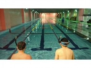 [Nerima-ku, Tokyo] For beginners! Experience diving in a Tokyo pool! All you need is a swimsuit and a towel!