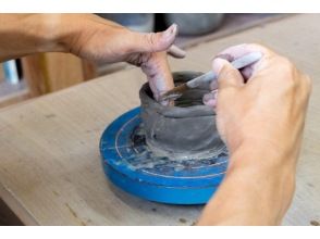 海音窯 近藤やきもの教室