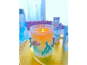 [Botanical jelly candle experience in Fujisawa] Recommended for couples and women! Between sightseeing in Enoshima and Kamakura ♪の画像