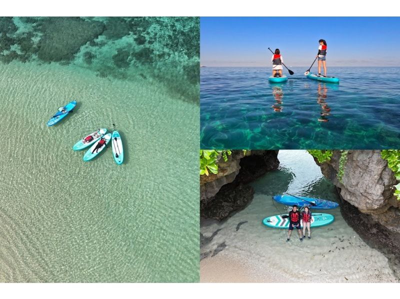 【北海道・SUP体験】透明度の高い支笏湖の湖面をクルージング！SUP体験（半日コース）の画像