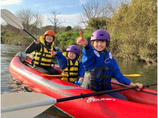 埼玉でサップ(SUP)・スタンドアップパドルボードの予約