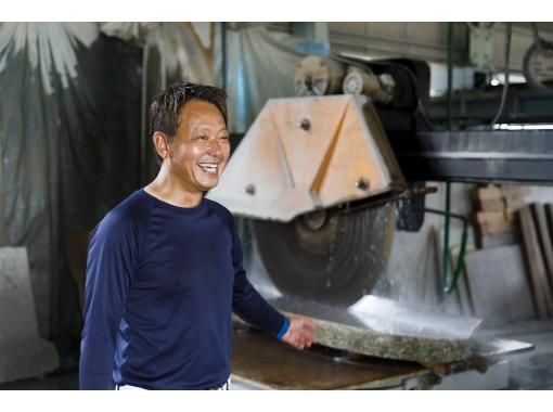 [Ishikawa/Komatsu City] See and experience the stone cutting work, which requires millimeter-level adjustments! With hot stone talk of the presidentの画像