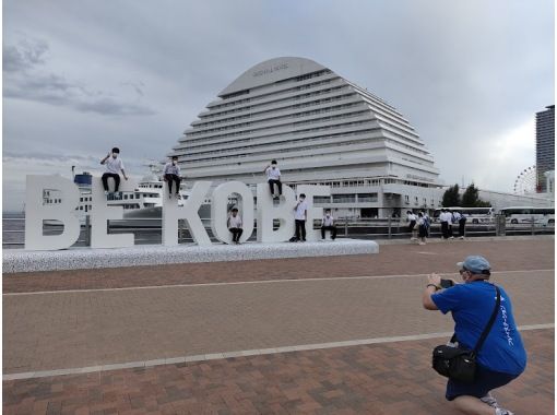 兵庫・神戸元町】メリケンパークと神戸旧居留地1~2時間ガイド付ツアー