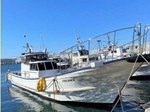 FREEDOM fishing boat