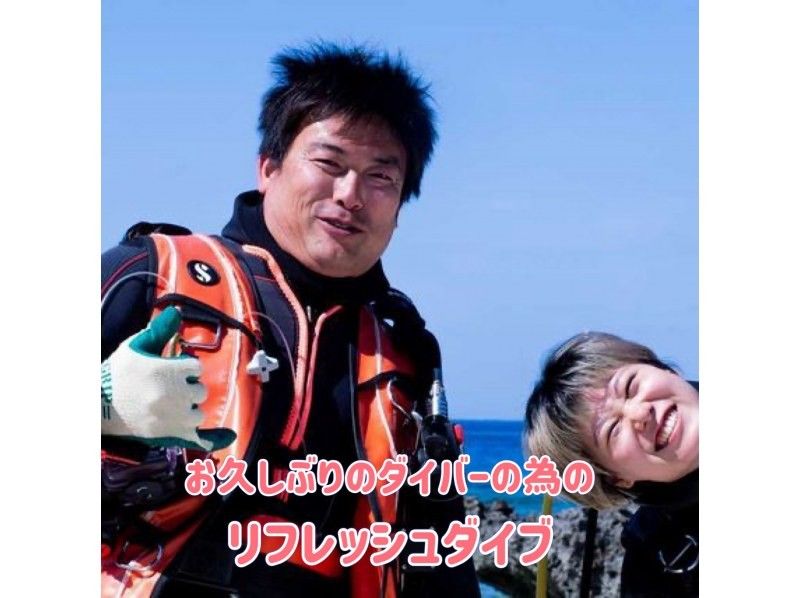 【北海道・SUP体験】透明度の高い支笏湖の湖面をクルージング！SUP体験（半日コース）の画像