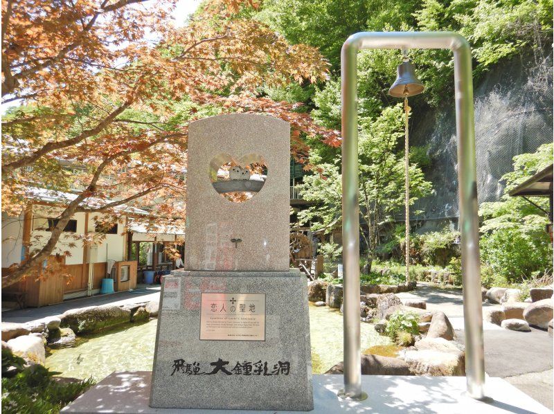 岐阜観光の見どころ・おすすめスポットや旅行の日帰りプラン