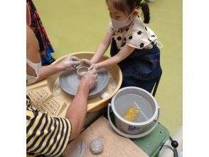 [Gifu/Toki] Making original works with an electric potter's wheel (1kg)