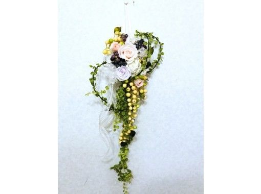 [Kanagawa/Yokohama] Swag! Support is provided for beginners! Preserved flower wall arrangements ♪ Also recommended as gifts!の画像