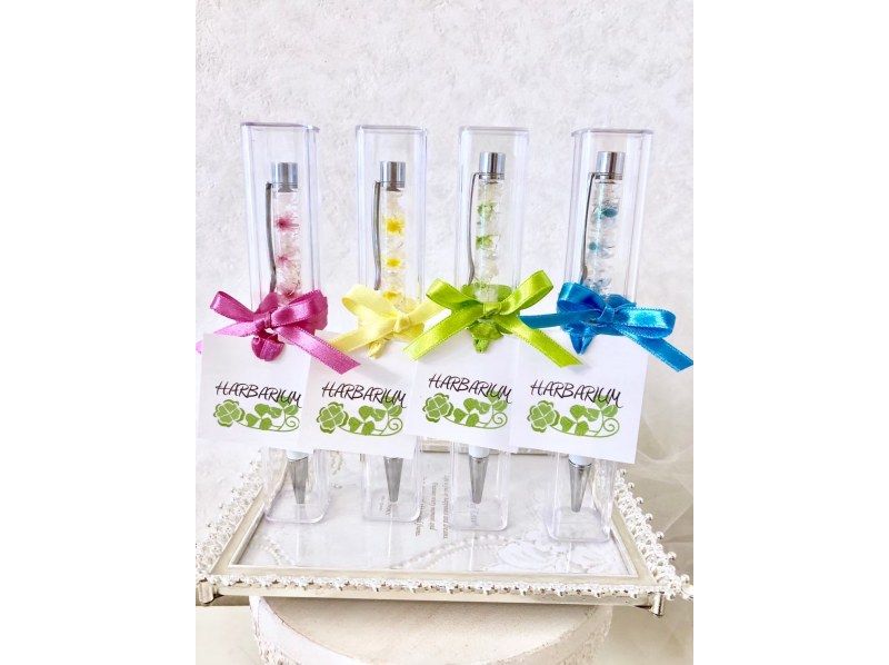 [Kanagawa/Yokohama] Special offer for 7 people only! First-timers will receive support! Herbarium Ballpoint Pen Making (Set of 2)の紹介画像