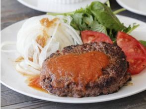 ≪Kuma night campaign 5000 yen discount! ≫Aso Ubuyama Red Beef Lunch Coupon and Kumamoto Castle Enjoyment Ticket & Kumamoto Accommodation Plan with 2 Meals [P018203]