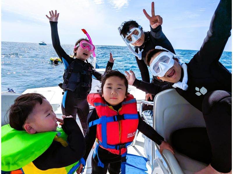 [From Ginowan Marina] Fully chartered boat charter [Snorkeling, Kerama Chibishi, 3.5 hours course] Children are OK ♪ Peace of mind ☆ Sponsored by certified professional guides!の紹介画像