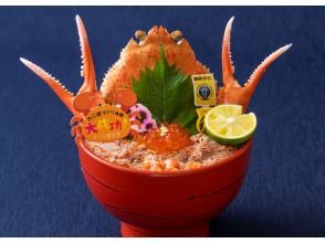 "The ultimate crab bowl making experience" using two whole crabs