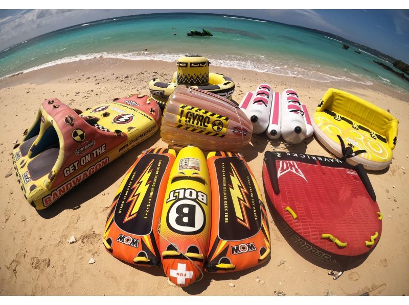 Unlimited rides on banana boats and more for 3 hours! It's OK even if everyone doesn't have the same menu ★ Free gift of edited video with music ★の紹介画像