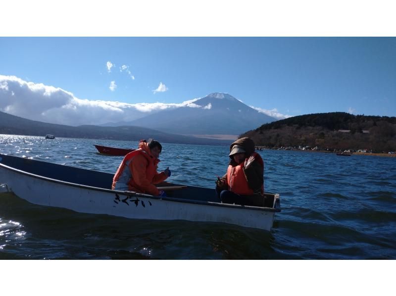 【山中湖】ワカサギ釣り船（1日）プランの紹介画像
