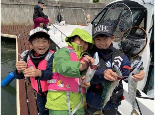 [Shizuoka/Lake Hamana] Fishing together as a family! School is also available｜Choice of experience time｜Fishing with your children♪の画像