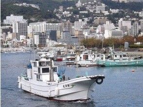【静岡・熱海】初めての方も大歓迎！2時間貸し切りのプライベート釣り体験♪の画像