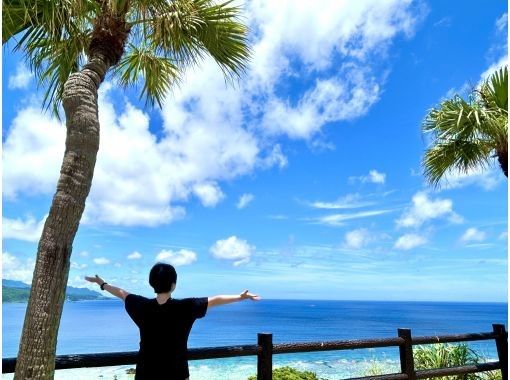 【奄美1人旅の方.カップル旅歓迎！送迎無料】１日満喫セット（ウミガメシュノーケルORカヌー＆ドライブツアー！）１３時以降はナイトツアー付！の画像