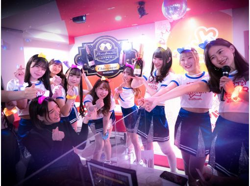 [Tokyo ・ Akihabara Electric Town Exit] All-you-can-drink at a maid cafe! Maidreamin hyper at night in Akihabara! "Silver Plan"の画像