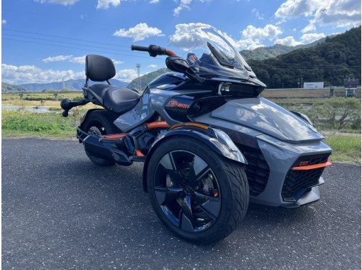 https://img.activityjapan.com/10/44788/10000004478801_dwvNpMPR_3.jpg?version=1666419696
